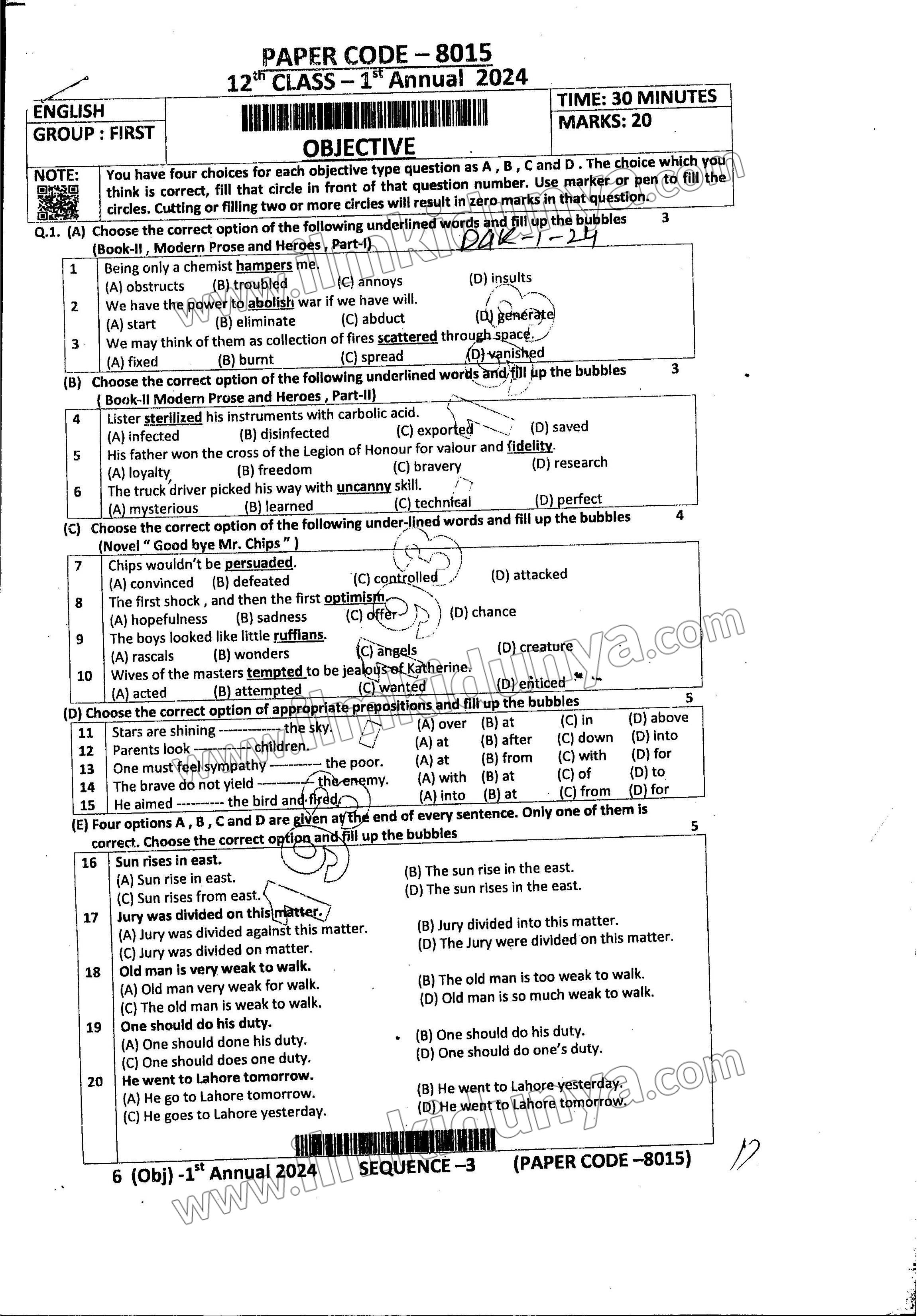 Paper Image